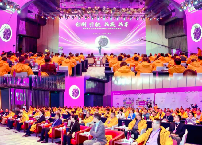 创造新品“浩德歌来雅?”耀燃上市，，，，，，，实现中国抗性害虫治理新突破！